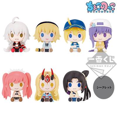 一番くじ Fate/Grand Order～夏だ！リゾートだ！サーヴァント・サマー