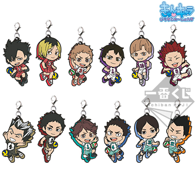 一番くじ ハイキュー!!～歓喜の鼓動～｜一番くじ倶楽部｜BANDAI