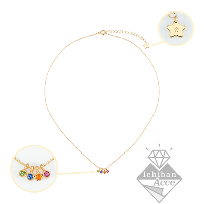 あんスタ　中国限定　4周年　誓約 アクスタ 斎宮宗　一番アクセ　リング　セット あんスタ 中国限定 4周年 誓約 アクスタ 斎宮宗 一番アクセ リング