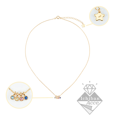 一番アクセ あんさんぶるスターズ！｜一番くじ倶楽部｜BANDAI SPIRITS