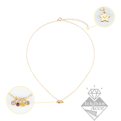 一番アクセ あんさんぶるスターズ！｜一番くじ倶楽部｜BANDAI SPIRITS