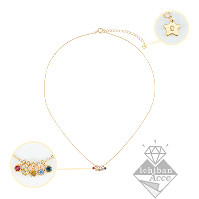 一番アクセ あんさんぶるスターズ！｜一番くじ倶楽部｜BANDAI SPIRITS