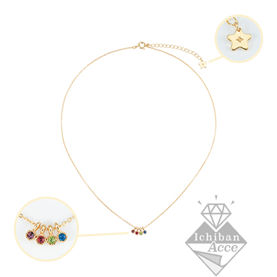 まとめ買いでお得‼︎ 一番アクセ あんスタ リング 指輪 ネックレス64個セット 一番アクセ あんさんぶるスターズ！｜一番くじ倶楽部｜BANDAI SPIRITS