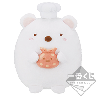 一番くじ すみっコぐらし すみっコパンきょうしつ｜一番くじ倶楽部