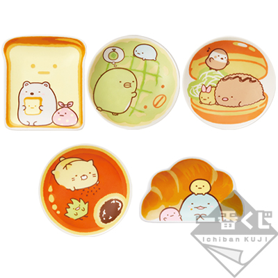 一番くじ すみっコぐらし すみっコパンきょうしつ｜一番くじ倶楽部