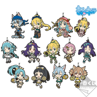 一番くじ ソードアート・オンライン GAME PROJECT メモリー・デフラグ