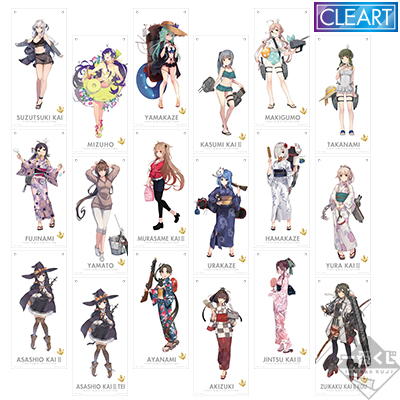 一番くじ「艦これ」－夏こそ艦娘！ ずるいぞ！艦娘 けしからん夏－｜一