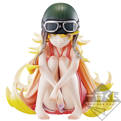 一番くじ　物語シリーズ　10周年記念　忍野忍　A賞　ラストワン　セット TVアニメ拾周年記念 一番くじ 〈物語〉シリーズ｜一番くじ倶楽部