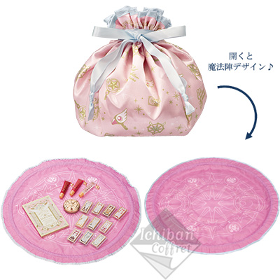 一番コフレ アニメ カードキャプターさくら クリアカード編～Starry