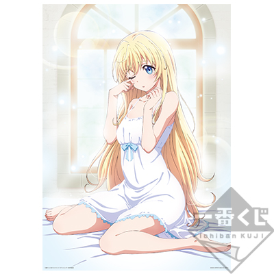 一番くじ ゴブリンスレイヤー｜一番くじ倶楽部｜BANDAI SPIRITS公式 一