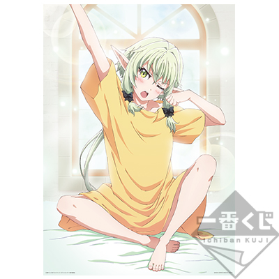 一番くじ ゴブリンスレイヤー｜一番くじ倶楽部｜BANDAI SPIRITS公式 一