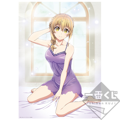 一番くじ ゴブリンスレイヤー｜一番くじ倶楽部｜BANDAI SPIRITS公式 一