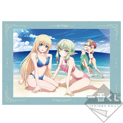 一番くじ ゴブリンスレイヤー｜一番くじ倶楽部｜BANDAI SPIRITS公式 一