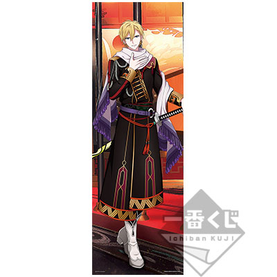 一番くじ アイドリッシュセブン 妖万華鏡 空虚咎送り｜一番くじ倶楽部