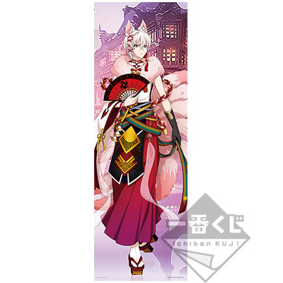 一番くじ アイドリッシュセブン 妖万華鏡 空虚咎送り｜一番くじ倶楽部