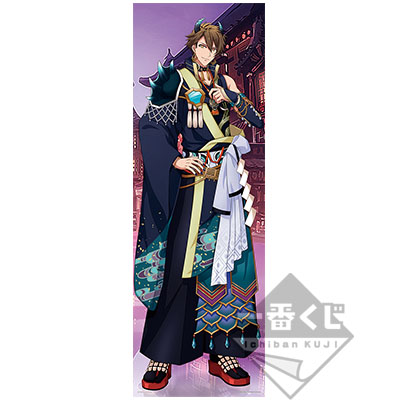 一番くじ アイドリッシュセブン 妖万華鏡 空虚咎送り｜一番くじ倶楽部