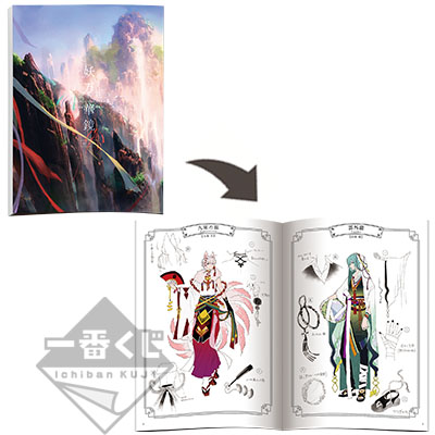 一番くじ アイドリッシュセブン 妖万華鏡 空虚咎送り｜一番くじ倶楽部