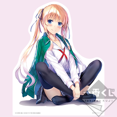 一番くじ 劇場版 冴えない彼女の育てかた Fine｜一番くじ倶楽部