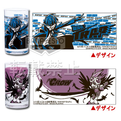 一番くじ バクマン。｜一番くじ倶楽部｜BANDAI SPIRITS公式 一番くじ