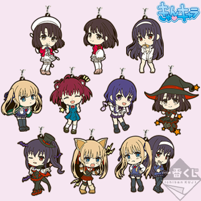 一番くじ 劇場版 冴えない彼女の育てかた Fine｜一番くじ倶楽部