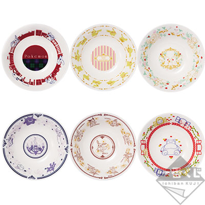 ポケットモンスター ソード・シールド』発売記念くじ｜一番くじ倶楽部