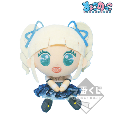 一番くじ アイカツ！〜HAPPY 7th ANNIVERSARY!!〜｜一番くじ倶楽部