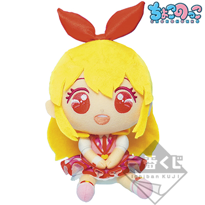 アイカツ　一番くじ　いちご　ぬいぐるみ　エンジェリーベア ポンチョ アイカツ 星宮いちご chibiぬいぐるみ ポンチョ - メルカリ
