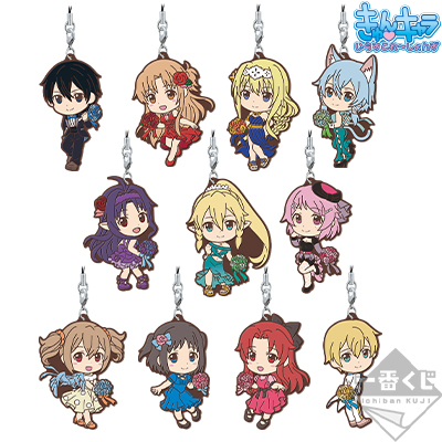 一番くじ ソードアート・オンライン～10周年記念パーティ！～｜一番