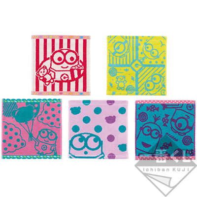 一番くじ 怪盗グルー ～ミニオン☆CANDY COLOR～｜一番くじ倶楽部