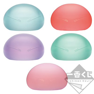 一番くじ 転生したらスライムだった件 ～リムル様といっしょ～｜一番