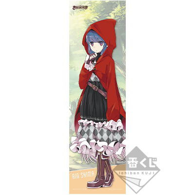 ゆるキャン 一番くじ きららファンタジア 各務原なでしこ ビジュアル