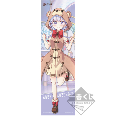 一番くじ きららファンタジア｜一番くじ倶楽部｜BANDAI SPIRITS公式 一