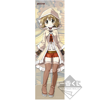 一番くじ きららファンタジア｜一番くじ倶楽部｜BANDAI SPIRITS公式 一