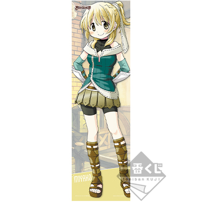 一番くじ きららファンタジア｜一番くじ倶楽部｜BANDAI SPIRITS公式 一