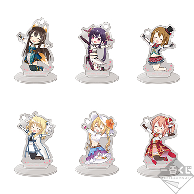 一番くじ きららファンタジア｜一番くじ倶楽部｜BANDAI SPIRITS公式 一