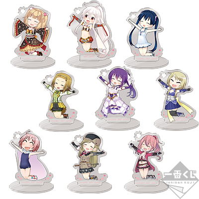 限定　ご注文はうさぎですか 千夜 アクリルスタンド 一番くじ きららファンタジア 一番くじ きららファンタジア｜一番くじ倶楽部｜BANDAI SPIRITS公式 一