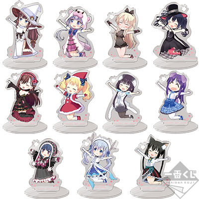 一番くじ きららファンタジア｜一番くじ倶楽部｜BANDAI SPIRITS公式 一