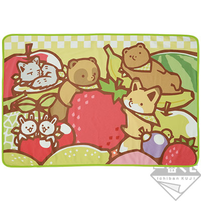 一番くじ タヌキとキツネ～くだものがいっぱい～｜一番くじ倶楽部