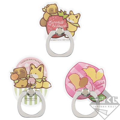 一番くじ タヌキとキツネ～くだものがいっぱい～｜一番くじ倶楽部