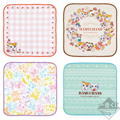 一番くじ とっとこハム太郎～PURICHU BOUQUET～でちゅ｜一番くじ倶楽部