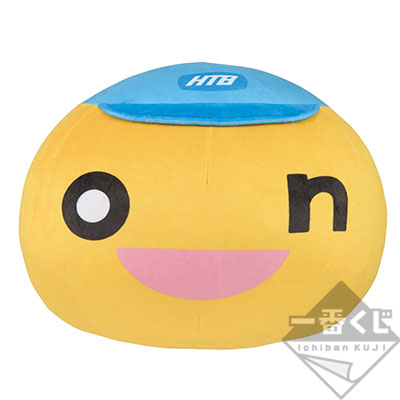 一番くじ 水曜どうでしょう ギアいじったっけ ロー入っちゃって もう