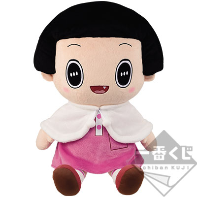 一番くじ 「チコちゃんに叱られる！」｜一番くじ倶楽部｜BANDAI