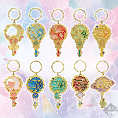 一番くじ 美少女戦士セーラームーン Dreamy Colors Collection｜一番