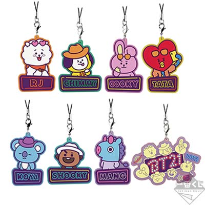 BTS一番くじ　チャーム全種 一番くじ BT21 Let's Party‼｜一番くじ倶楽部｜BANDAI SPIRITS公式 一