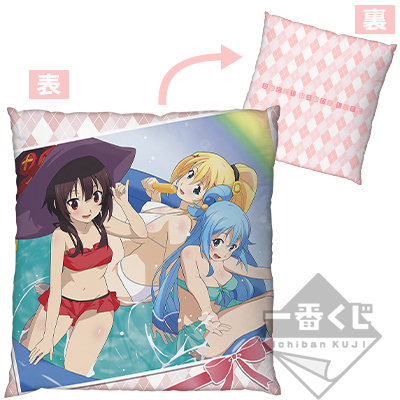 アニメグッズ　大量まとめ　萌え系　美少女　一番くじ　クッション　リュック　掛時計 一番くじ 映画 この素晴らしい世界に祝福を！紅伝説～スイートハッピー