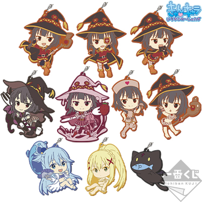 一番くじ 映画 この素晴らしい世界に祝福を！紅伝説～スイートハッピー