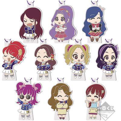アイカツ 一番くじ H賞 アクリルスタンド 全10種 アイカツ 一番くじ H