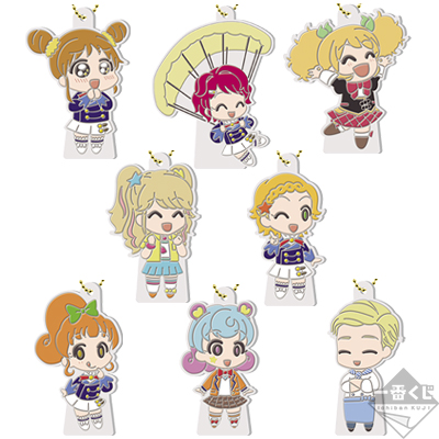 一番くじ アイカツ！〜HAPPY 7th ANNIVERSARY!!〜｜一番くじ倶楽部