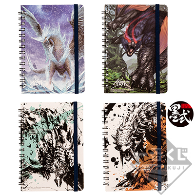 一番くじ モンスターハンターワールド:アイスボーン｜一番くじ倶楽部