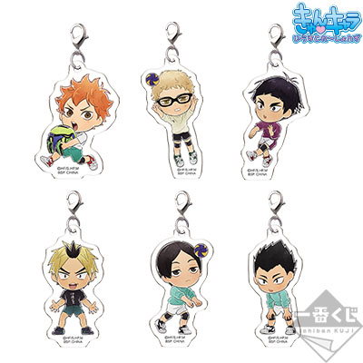 一番くじ ハイキュー!! TO THE TOP～ツワモノ集結！～｜一番くじ倶楽部